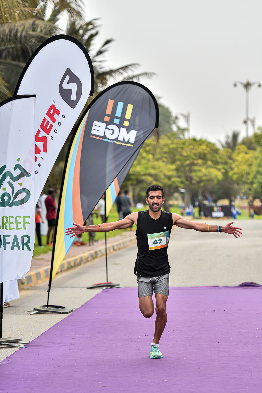 MGE - Middle East Global Events - Dhofar Marathon