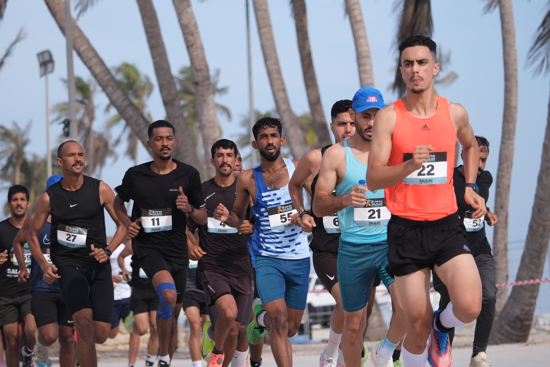 MGE - Middle East Global Events, marathon dhofar